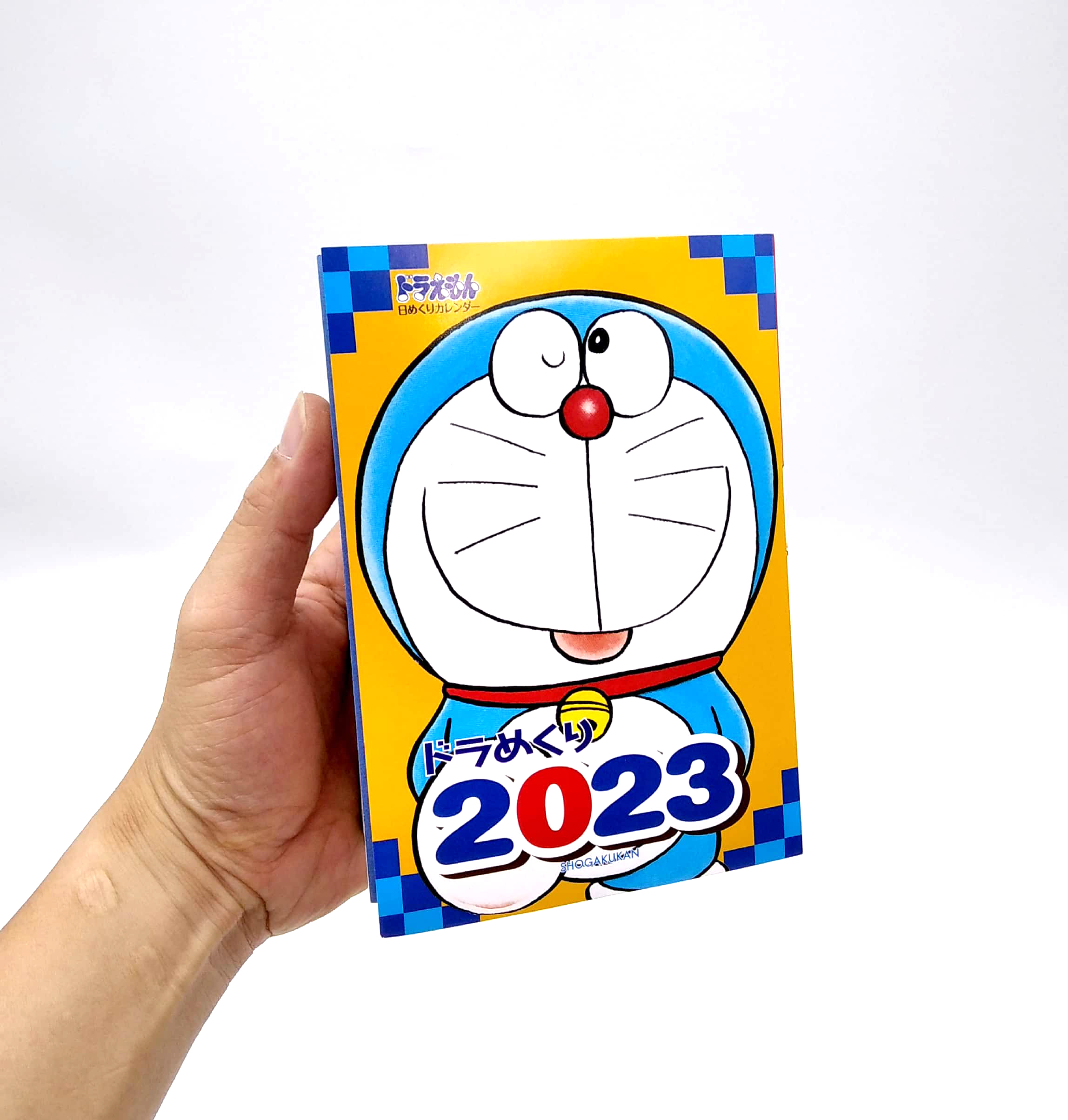 ドラメクリ2023 ([カレンダー]) - ドラメクリ2023 - ドラえもんティアオフカレンダー