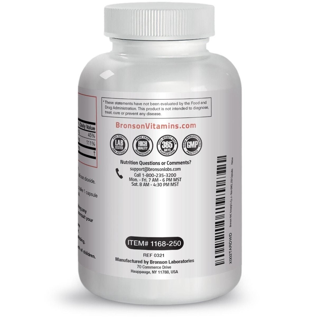 ブロンソン ナック 600mg 250粒