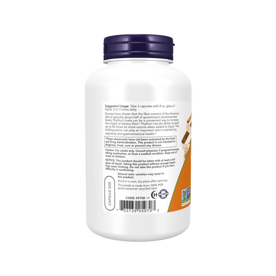 Now サイリウムハスク キャップ 500mg (500 カプセル)