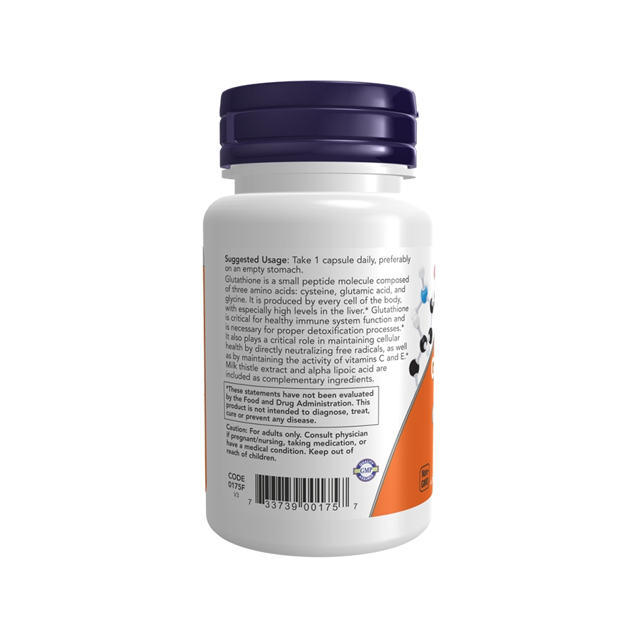 今ならグルタチオン500mg