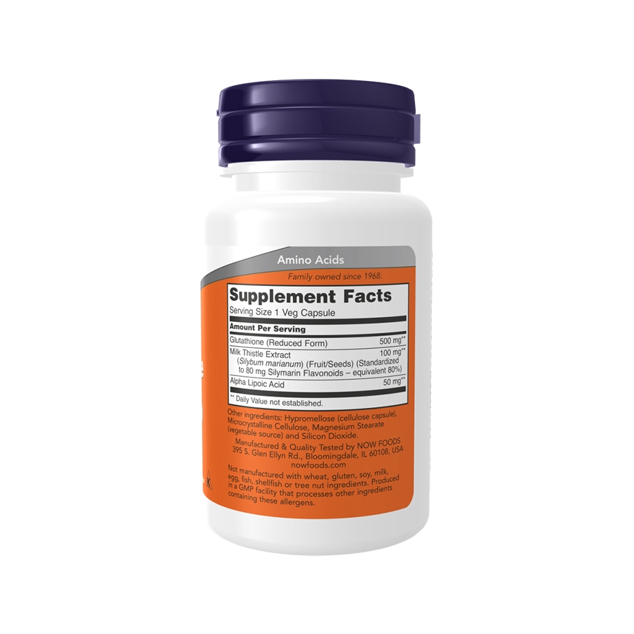 今ならグルタチオン500mg